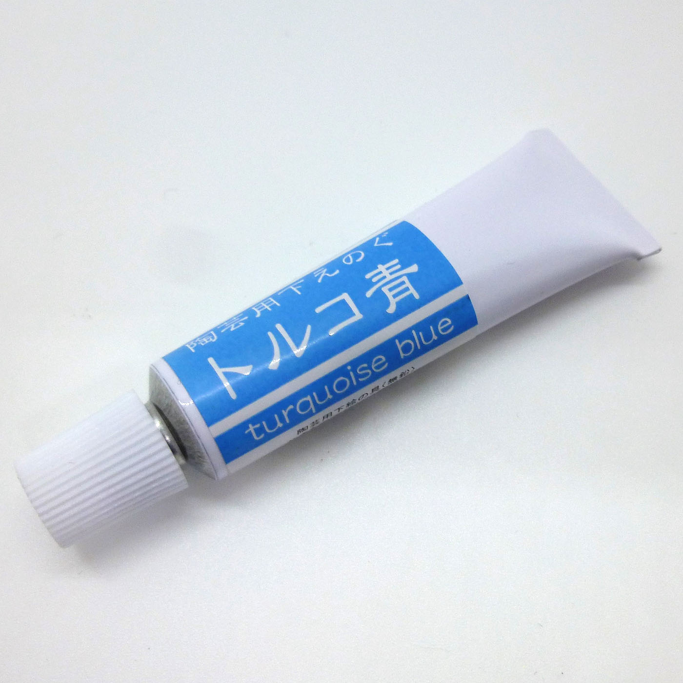 コトブキヤ文具店ONLINESHOP / 陶芸用下えのぐ 単色（17gチューブ入り） トルコ青 turquoise blue